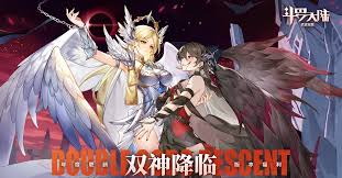 斗罗大陆武魂觉醒如何成神