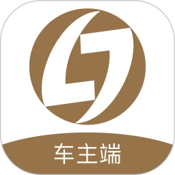 力力出行车主端官网版