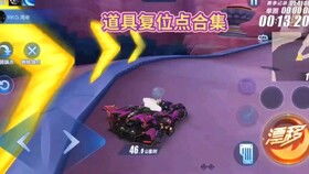疯狂水世界海兽词条如何洗练