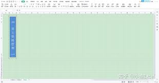 如何用Excel表格制作文件夹侧标签