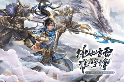 幻灵召唤师中哪个角色更具优势