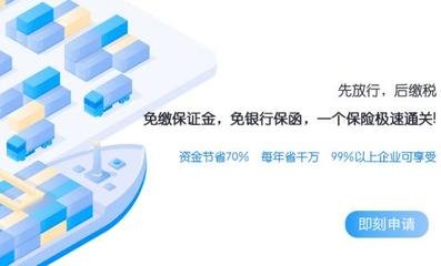 如何置顶豆包智能体