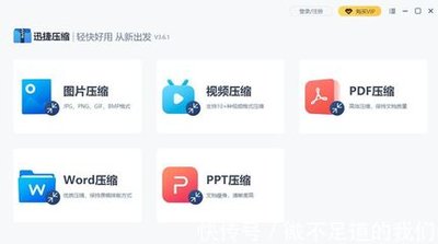 GitHub上的文件怎么下载