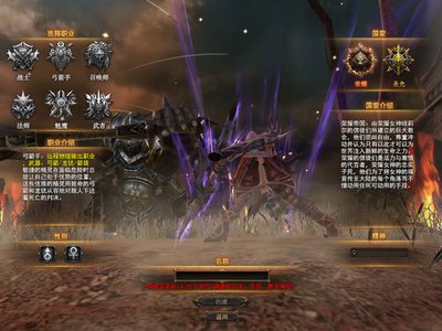 暗黑核如何投稿