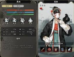 逸剑风云决荀杳杳怎么玩