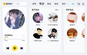 酷我音乐如何在汽车上显示歌词