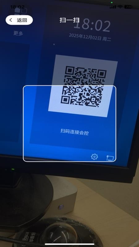 红云远程医疗安卓版