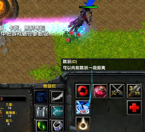 头号禁区工厂区高难度本怎么通关