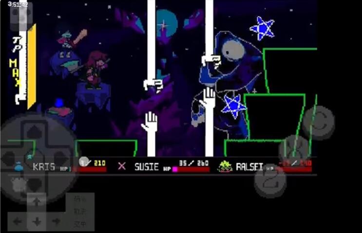 三角符文只手遮天正版