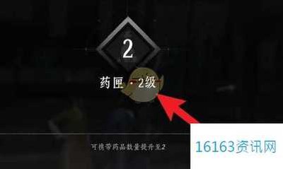 燕云十六声货币如何使用