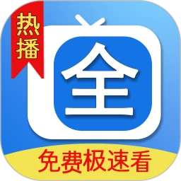 腾途影视官方正版