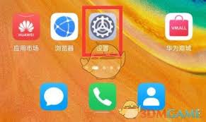 360手机助手如何设置权限