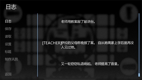ZATO汉化版