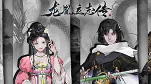 龙胤立志传3月20日更新了什么