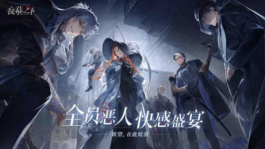 代号砰砰修改版