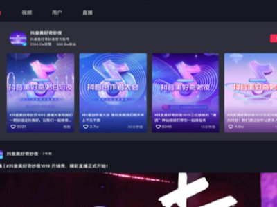 盒聚变app如何进行回收