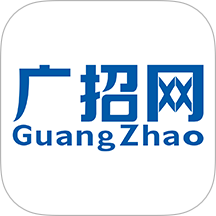 广招网官网版