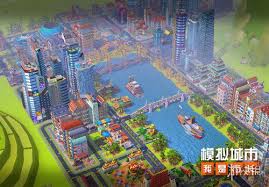 模拟城市：我是市长怎么玩