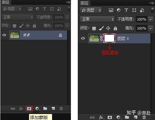 PS文字蒙版怎么做
