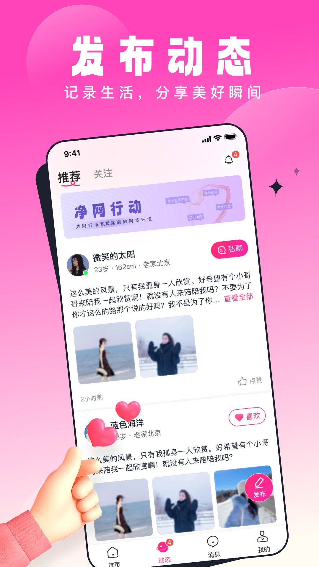 乡知定制版