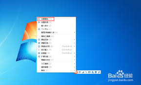 搜狗拼音输入法如何开启网站模式