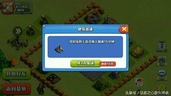 哪个平台可以出售口袋奇兵账号