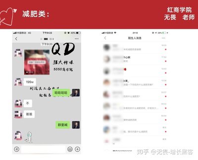 小红书怎么复制链接