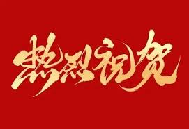风车动漫社官网地址在哪