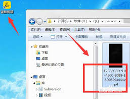 蜜蜂剪辑如何取消视频声音
