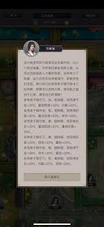 这就是江湖棍法如何另辟蹊径过百花