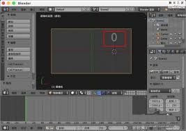 如何用blender建立曲面模型