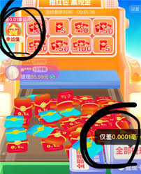 拼多多推金币有什么技巧