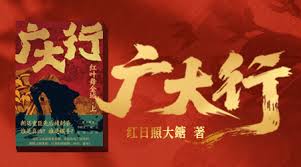 17k小说网官网阅读入口在哪