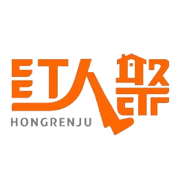 红人聚会员免登录