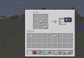我的世界蜘蛛网有什么作用
