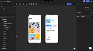 Draw.io如何显示标尺
