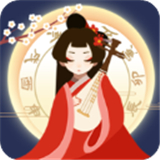 古代人生模拟器先行服