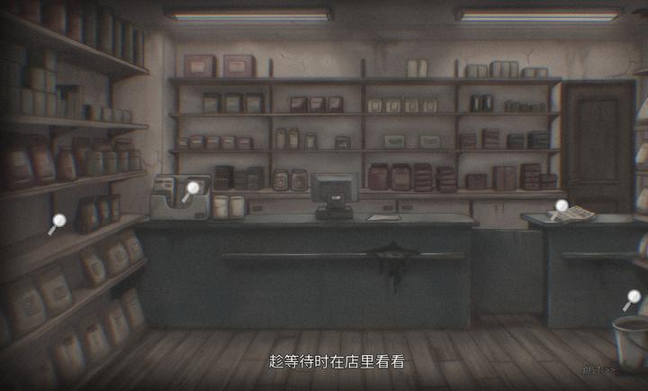 灵醒之森：黑雨之下最新版