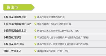 百度答题赢红包怎么参与