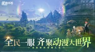 星痕共鸣金色武器如何获取