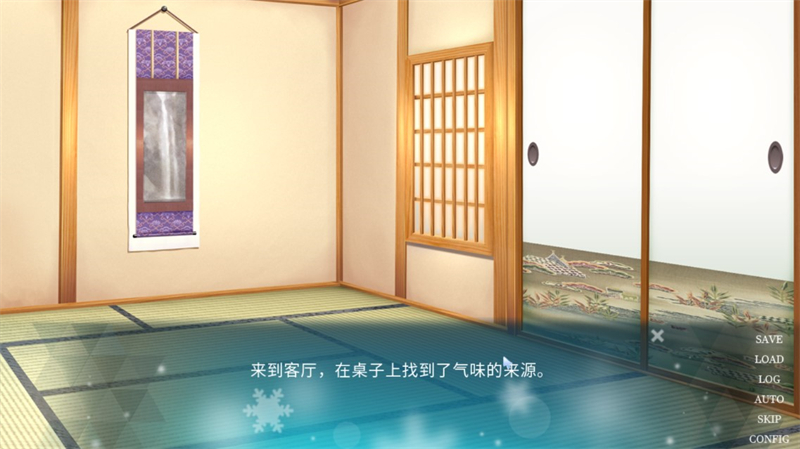 五等分的抢婚三玖篇付费版