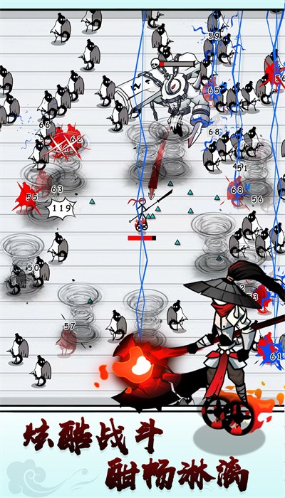 单刀直入去更新版
