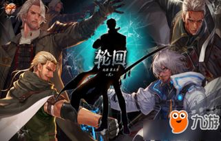 星神纪元剑士怎么玩