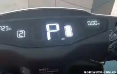 爱玛出行电动车如何查看电量