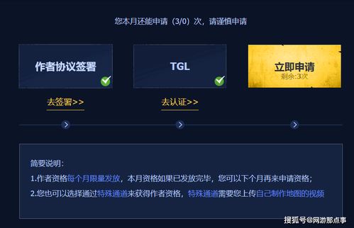 穿越火线号在哪里卖比较好