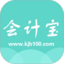 会计宝正式版