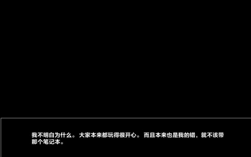 zato游戏精简版