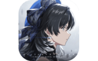 鸣潮修改版