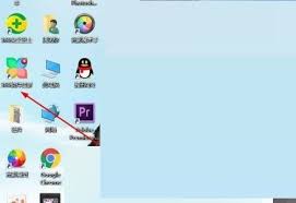 360软件管家如何下载聊天工具