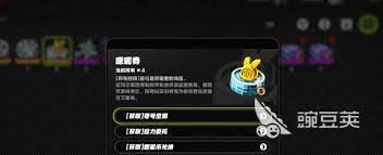 绝区零果核布适合谁使用